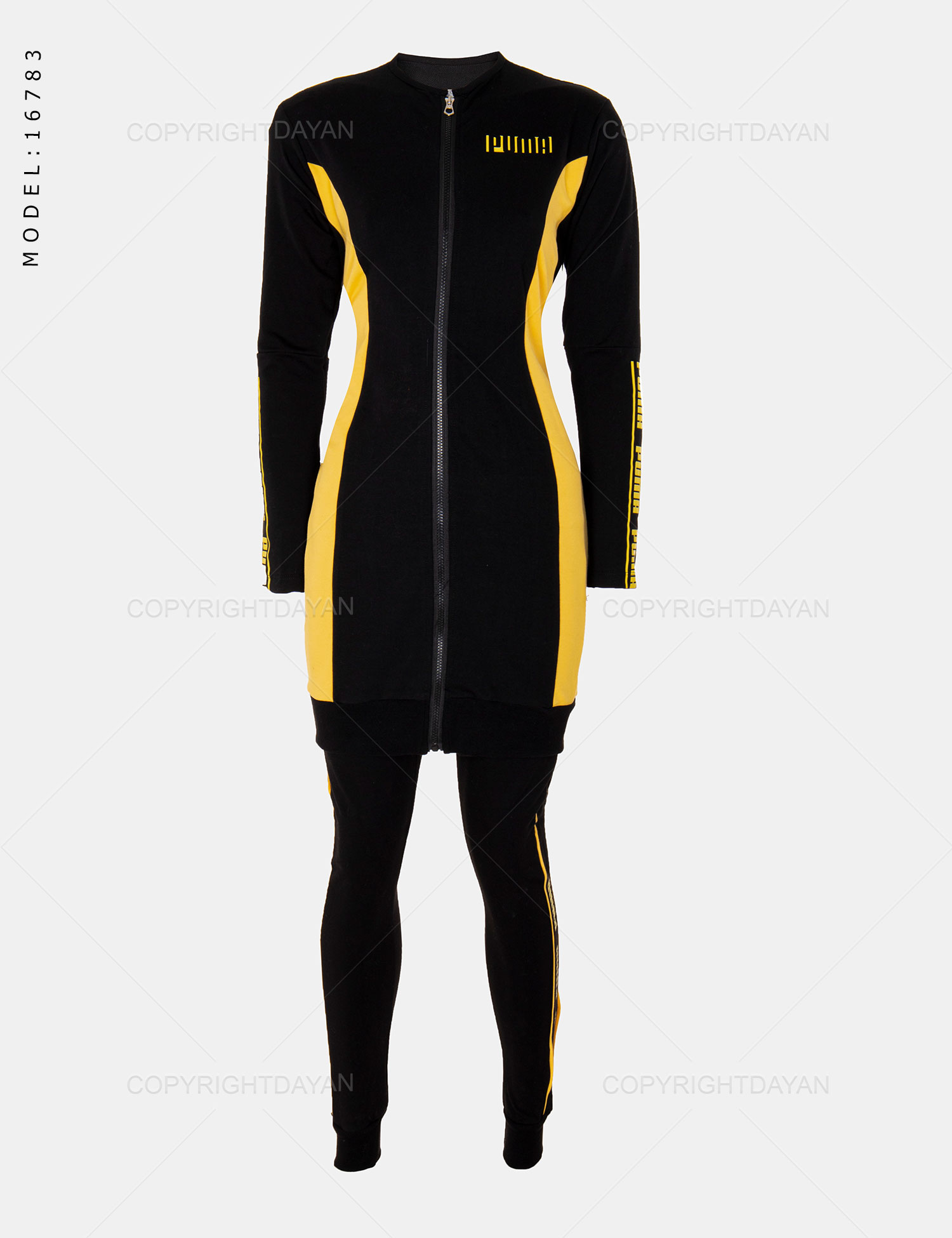 ست مانتو شلوار زنانه Puma مدل 16783
