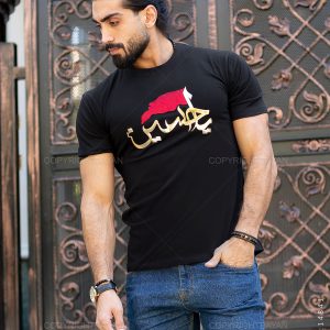 تیشرت محرم حسین مدل 14841