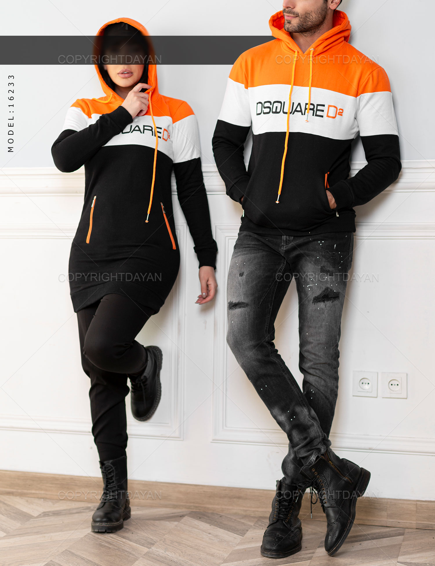 ست دونفره سویشرت Dsquared 2 مدل 16233