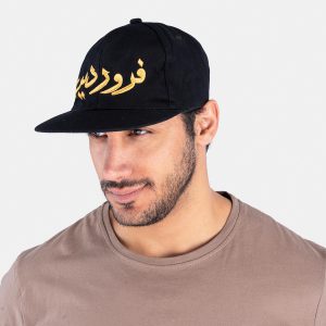 کلاه کپ Alma مدل 28527