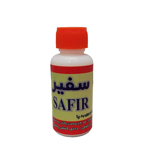 پودر بوگیر باما سفیر مدل 43748