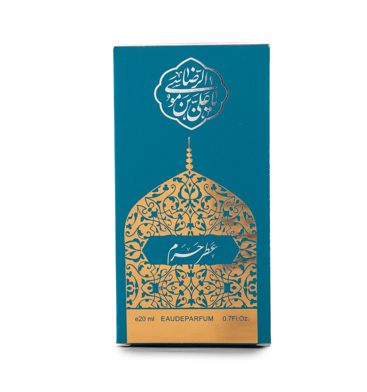 ادکلن حرم امام رضا 20 میل مدل 43587