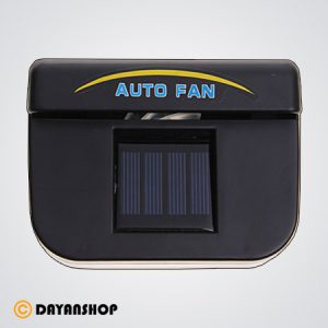 فن خنک کننده تهویه خورشیدی خودرو AUTO FAN