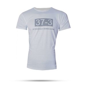تیشرت مردانه سفید T مدل 373