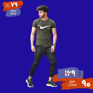 ست تیشرت شلوار Nike مدل Arsham