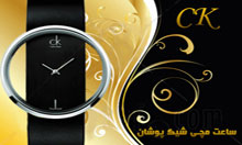 ساعت مچی طرح ckرنگ مشکی