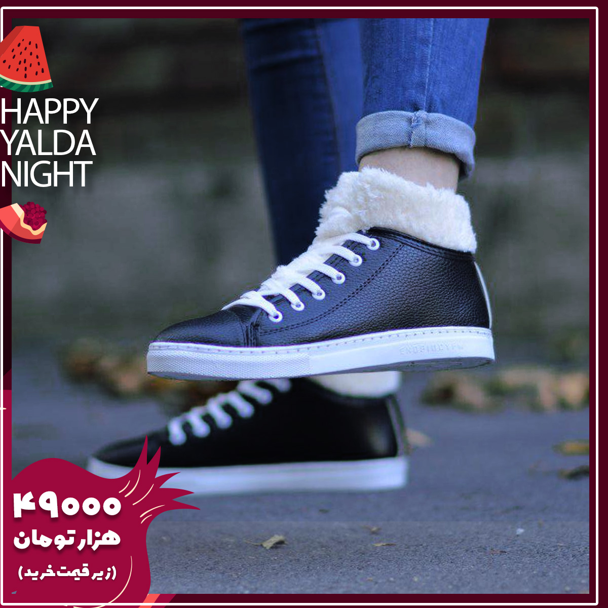 کفش ساقدار زنانه مدل NIKO
