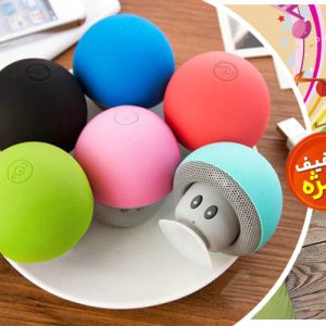 اسپیکر بلوتوثی طرح قارچ