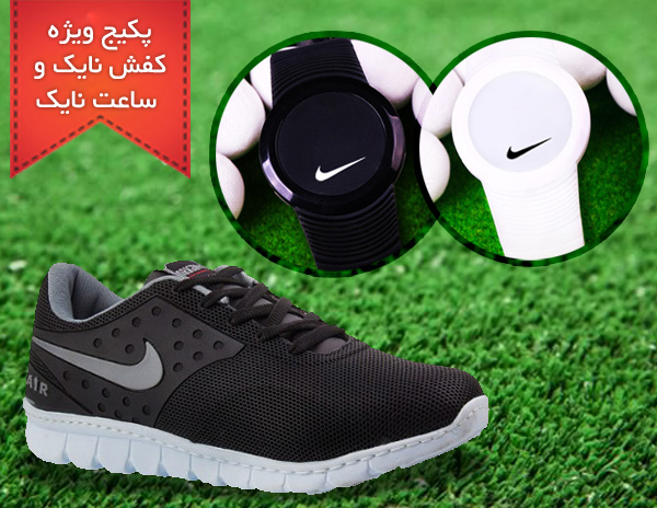 پکیج کفش مردانه Nike Air ساعت ال ای دی Nike Snow