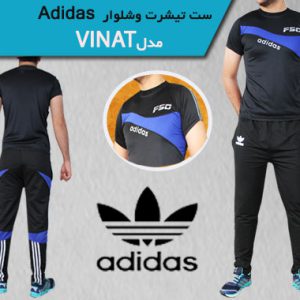 ست تیشرت شلوار ادیداس مدل Vinat
