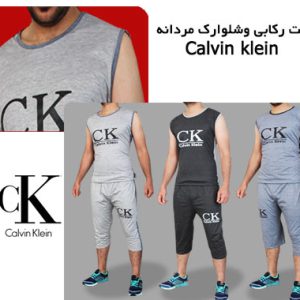 ست تاپ شلوارک calvin klein