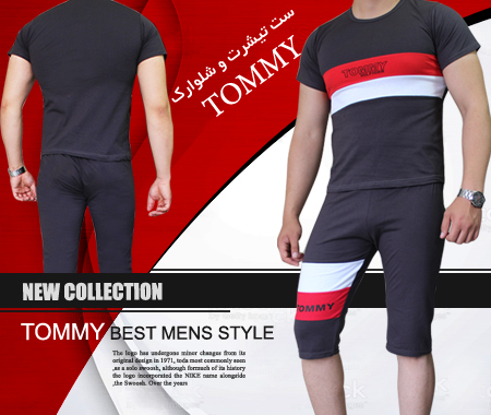 ست تیشرت شلوارک TOMMY