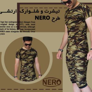تیشرت شلوارک ارتشی طرح nero
