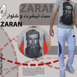 ست تیشرت شلوار ZARAN