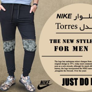 شلوار NIKEمدل Torres