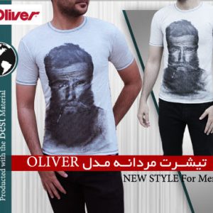 تیشرت مردانه مدل OLIVER