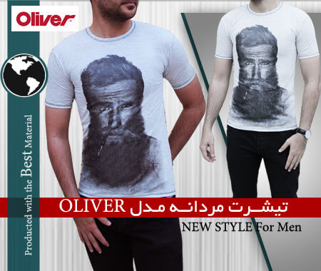 تیشرت مردانه مدل OLIVER