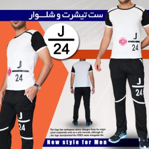ست تیشرتو شلوار j24