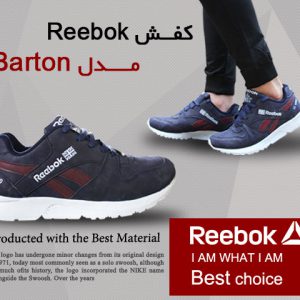 کفش Reebok مدل Barton