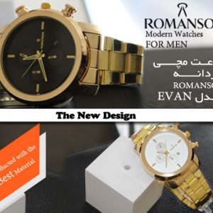 ساعت مچیمردانهROMANSONمدل EVAN