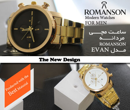 ساعت مچیمردانهROMANSONمدل EVAN