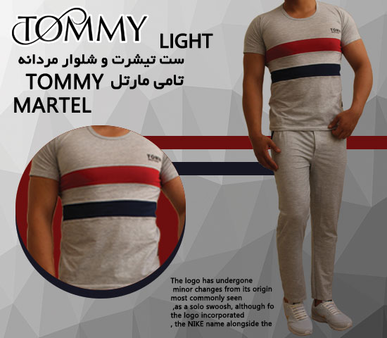 ست تیشرت شلوار مردانه تامی مارتل