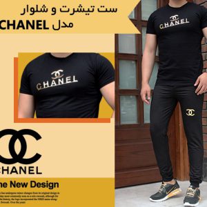 ست تیشرت شلوار مدل CHANEL ( ست مشکی )