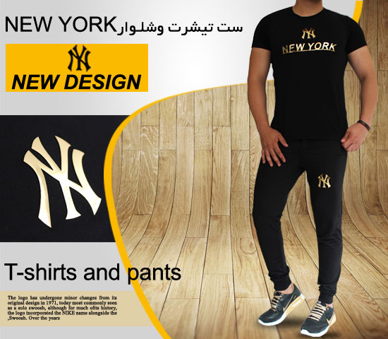 ست تیشرت شلوار مدل new york(ست مشکی )