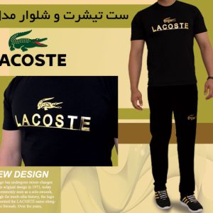 ست تیشرت شلوار مدل LACOSTE ست مشکی