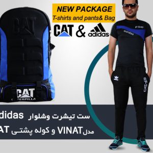 ست تیشرت شلوار Adidas مدل VINAT کوله پشتی CAT