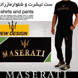 ست تیشرت شلوار مازراتی مشکی