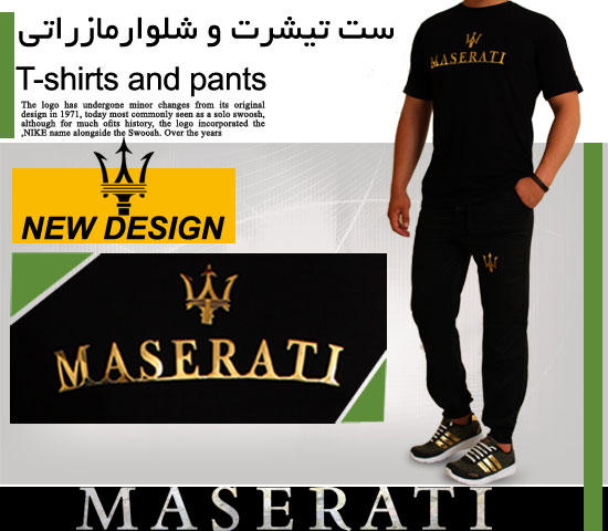 ست تیشرت شلوار مازراتی مشکی