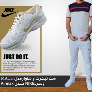ست تیشرت شلوارمدل MACK کفش NIKE مدل AIRMAX White
