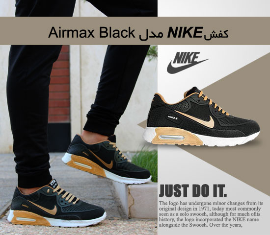 کفش NIKE مدل Airmax Black