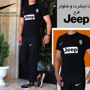 ست تیشرت شلوار طرح Jeep