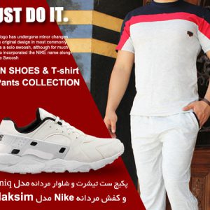 پکیج ست تیشرت شلوار مردانه مدل Uniq کفش مردانه Nike مدل Maksim