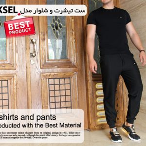 ست تیشرت شلوار مدل AKSEL