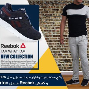 پکیج ست تیشرت شلوار مردانه دیزل مدل OPERA کفش Reebok مدل Barton