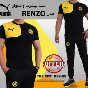 ست تیشرت شلوار PUMA مدل RENZO