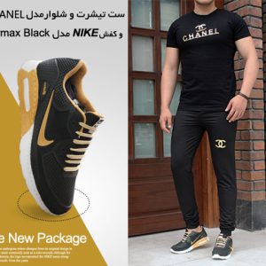 ست تیشرت شلوارمدلchanel کفش NIKE مدل Airmax Black