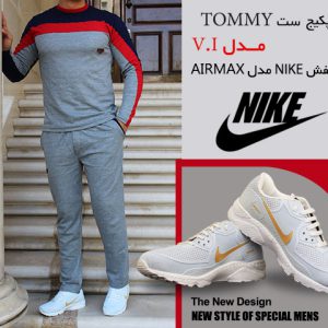 پکیج ست TOMMY مدل V.I کفش NIKE مدل AIRMAX White