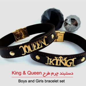 دستبند چرم طرحKing & Queen