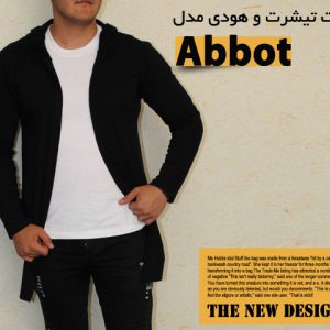ست تیشرت هودی مدل Abbot