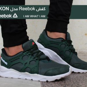 کفش Reebok مدل AKON