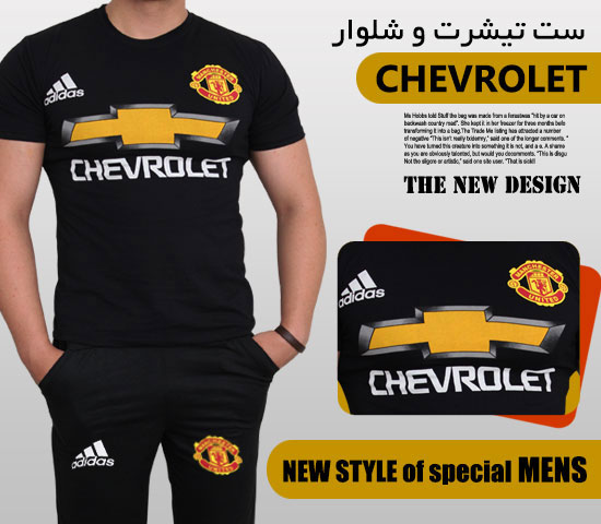 ست تیشرت شلوار CHEVROLET مشکی