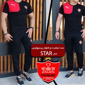 ست تیشرت شلوار پرسپولیس مدل STAR