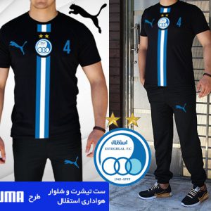 ست تیشرت شلوار هواداری استقلال طرح PUMA