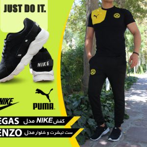 پکیج ست تیشرت شلوار مدل RENZO کفش NIKE مدل VEGAS