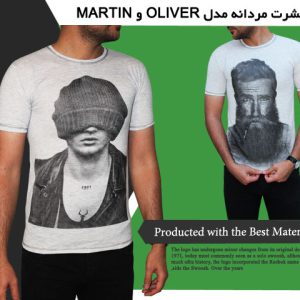 تیشرت مردانه مدل OLIVER MARTIN