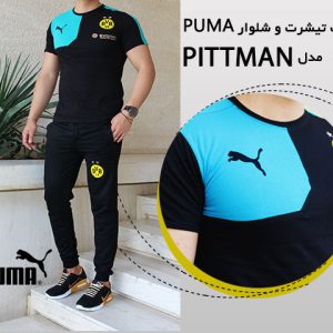 ست تیشرت شلوار Puma مدل Pittman